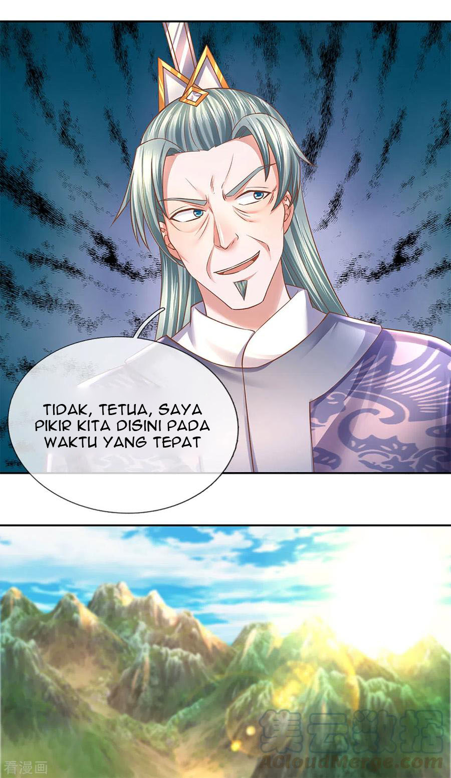 Shura Sword Sovereign Chapter 207 Gambar 6